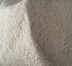 膨脹?；⒅闊o機保溫砂漿廠家